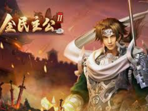 壹元娱乐官方网站最新版