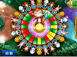 壹元娱乐官方网站2024最新版